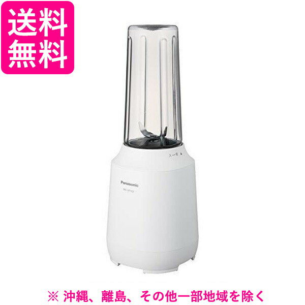 Panasonic ����֥顼�ߥ����� MX-XP102-W