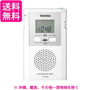 TOSHIBA ワイドFM/AMポケットラジオ TY-SPR4(W) その1