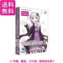 AHS VOICEROID2 結月ゆかり