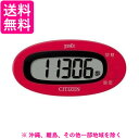 シチズン歩数計 TW310 レッド(1台)