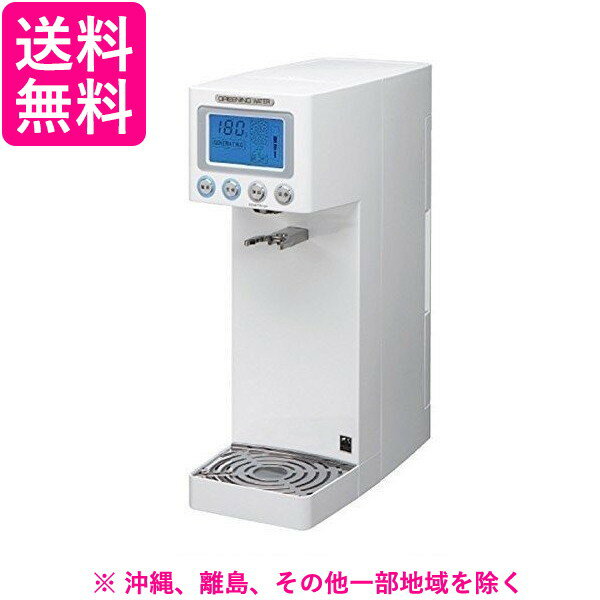 グリーニングウォーター HDW0002 白