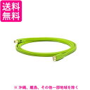 Pay Off Storeで買える「オヤイデ電気 USBケーブル D+USB CLASS B/1.0」の画像です。価格は3,934円になります。