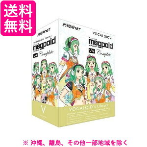 INTERNET/インターネット VOCALOID 4 Library Megpoid V4 Completeバーゲン