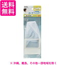 エルパ(ELPA) 洗濯機用 糸くずフィルター 日立用 NW-42N6H(1コ入)