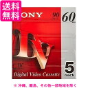 SONY ミニDVカセット 5DVM60R3