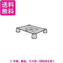 HITATCI 日立 全自動専用設置台 UP-D3