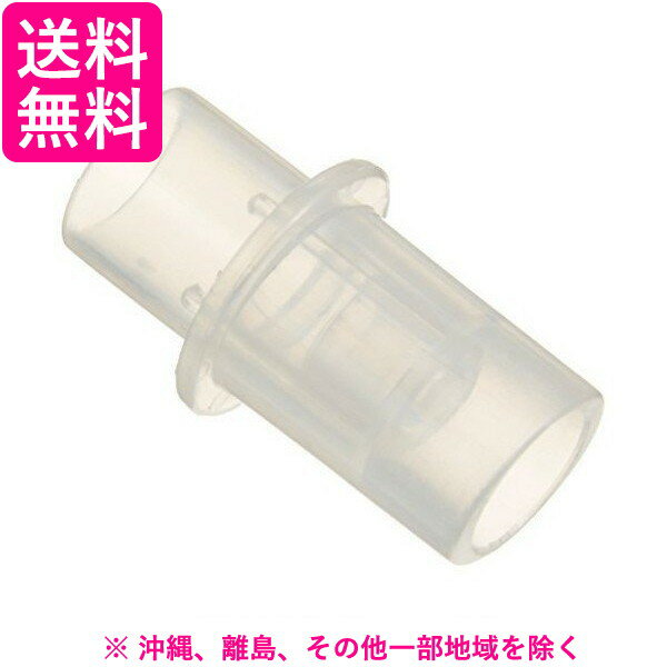 アルコールセンサープロフェッショナル HC-21MP 26267