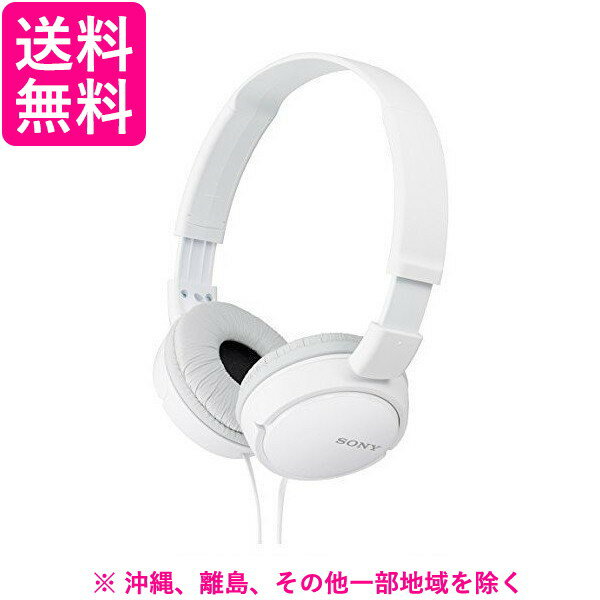乐天商城 - SONY ヘッドホン ZX MDR-ZX110(W)
