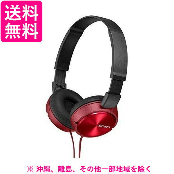 SONY ヘッドホン ZX MDR-ZX310(R)