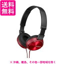 SONY ヘッドホン ZX MDR-ZX310(R)