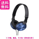 ソニー SONY ヘッドホン ZX MDR-ZX310(L)