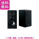 SONY スピーカーシステム SS-CS5 2ホン