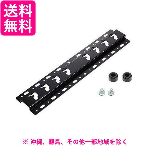 SONY ブラビア 壁掛けユニット SU-WL450