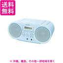 SONY CDWI ZS-S40(L)