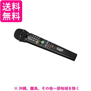 佐藤商事 オンステージ パーソナルカラオケ 増設用ワイヤレスペアマイク 4905689 PK-ND01