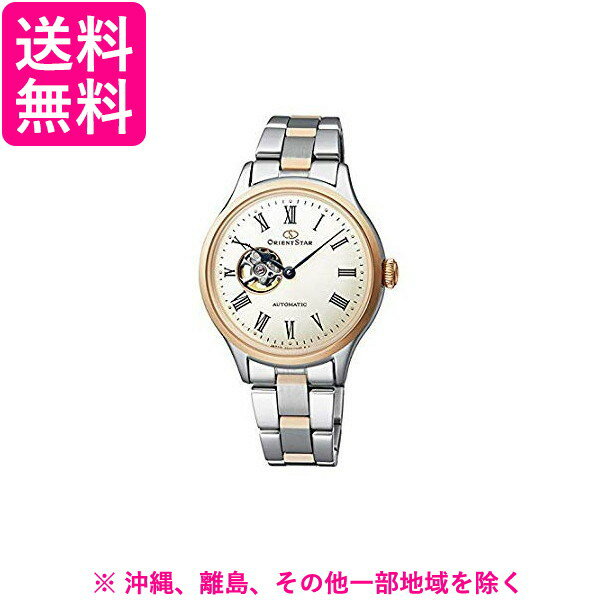 Mc Marie Claire - オリエント時計 オリエントスター OrientStar クラシック クラシックセミスケルトン RK-ND0001S