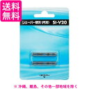IZUMI シェーバー 替刃/内刃 SI-V20