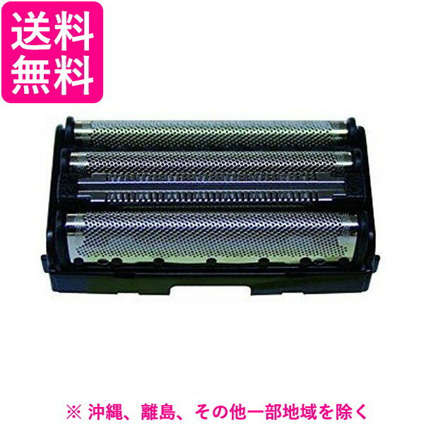 IZUMI シェーバー替刃 外刃 SO-V557