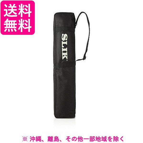 スリック SLIK 三脚ケース ライト600 縮長600mmまで対応 221341