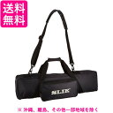 スリック SLIK 三脚ケース #2660 縮長660mmまで対応 221358