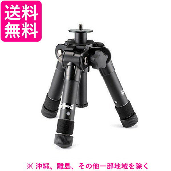 楽天市場】velbon ultra 453 miniの通販 楽天市場】velbon ultra 453 miniの通販