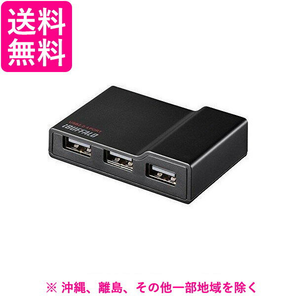 iBUFFALO USBハブ USB 2.0 TV PC対応セルフパワー 4ポートハブ BSH4A11BK