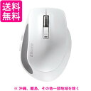 iBUFFALO Premium Fit マウス BSMBB500SW...(2)