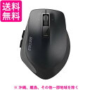 iBUFFALO Premium Fit マウス BSMBW500MB...(2)