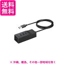 iBUFFALO USB3.0 上挿し 4ポートセルフパワーハブ BSH4A110U3BK