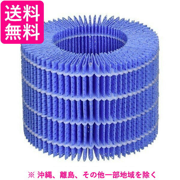 ダイニチ 抗菌気化フィルター 5シーズン用 H060513(1コ入)