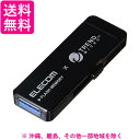 楽天Pay Off StoreELECOM USB3.0メモリ Trend Micro 16GB MF-TRU316GBK