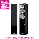 YAMAHA 2way 3スピーカー構成トールボーイスピーカー NS-F330(B) 1ホン
