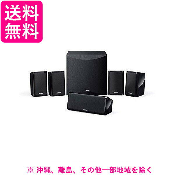 YAMAHA シアタースピーカーパッケージ NS-P41(B)