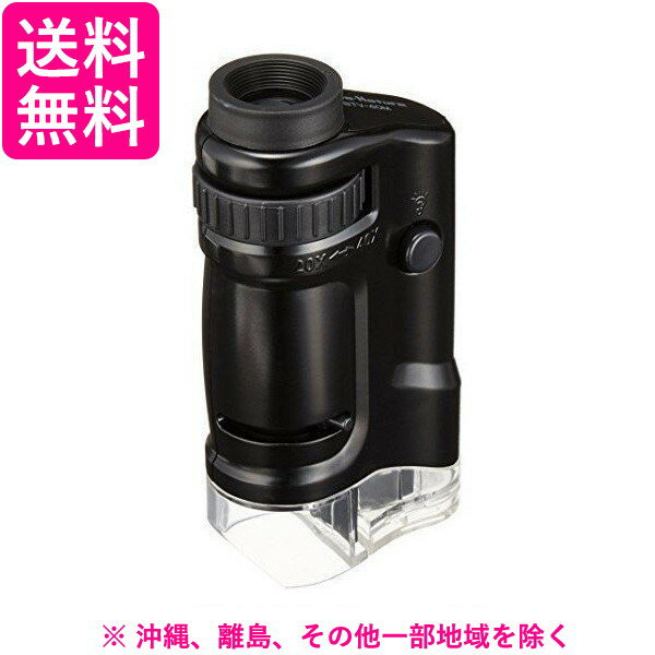 ケンコー ドゥネイチャー STV-40Mコンパクト(1台)