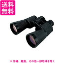 Kenko 双眼鏡 ミラージュ 16X50