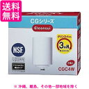 浄水器 クリンスイ CGシリーズ用カートリッジ 2コ入り CGC4W(1セット)