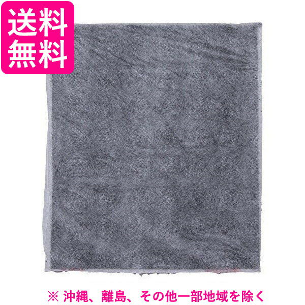 �����ꥹ������޲ü���������������ú�ե��륿�� HXF-A25TF