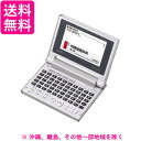 CASIO EX-word 電子辞書 XD-C100J