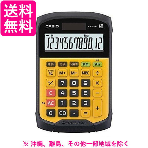 乐天商城 - CASIO 電卓 WM-320MT