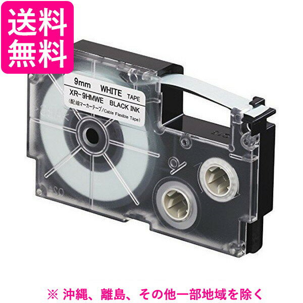 乐天商城 - CASIO テープ XR-9HMWE 9mm