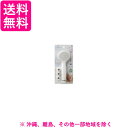 三栄水栓製作所日本アトピー協会推奨品浄水シャワーヘッドbasupo 型番：PS7963-80XAC-MW2