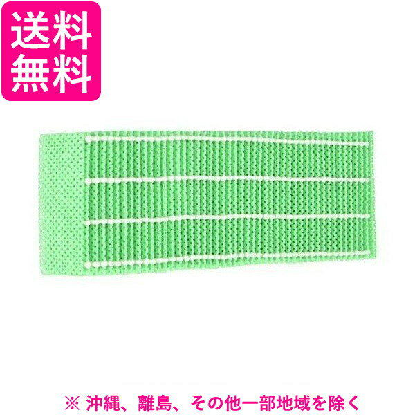 ���㡼�� �ü������������Ѳü��ե��륿�� FZ-Y30MF(1����)