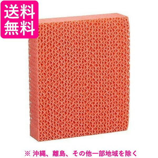 Rakuten - SHARP 交換用加湿フィルターIZ-MFDK1S