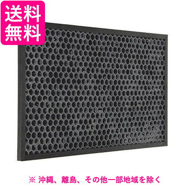 SHARP ���㡼�� �ü������������� æ���ե��륿�� FZ-B70DF