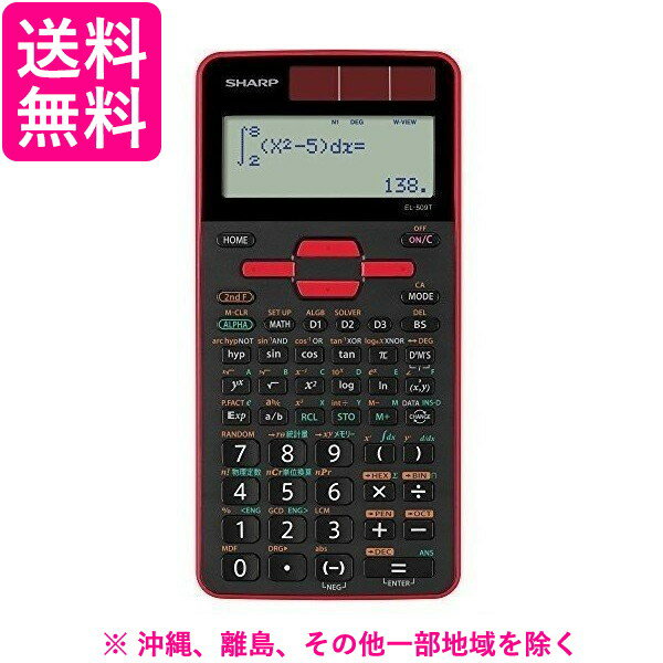 Other - SHARP 関数電卓 EL-509T-RX