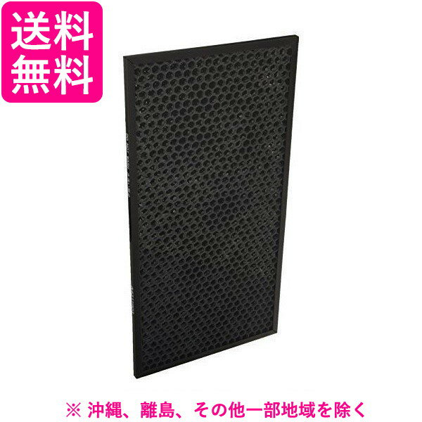 乐天商城 - シャープ 除加湿脱臭フィルター FZ-GD70DF