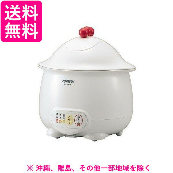 象印 エッグドゥドゥドゥ 温泉たまご器 EG-HA06 ホワイト(1台)