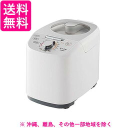 ツインバード コンパクト精米器 精米御膳 ホワイト MR-E751W(1台)