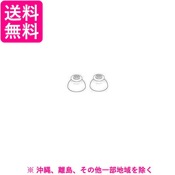 オムロン イヤメイト AK-04 イヤチップ S