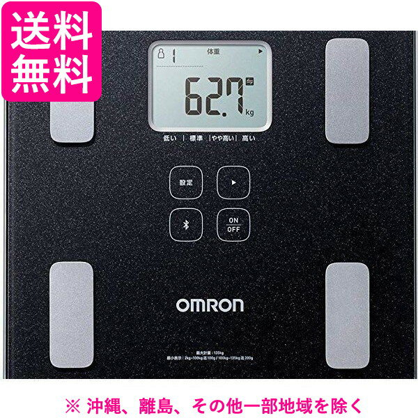 OMRON 体重体組成計 カ